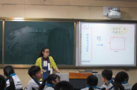 成都金牛实验中学教育集团举行九年级数学教学研讨活动