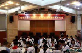 海南省优秀“三区”支教教师来校观摩交流